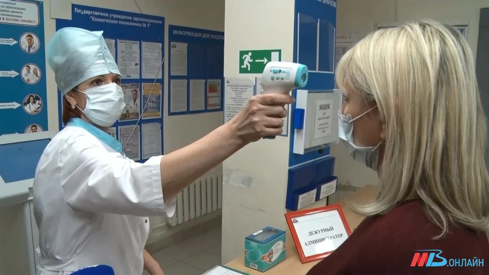 В Волгоградской области за сутки выявлено 223 заболевших COVID-19